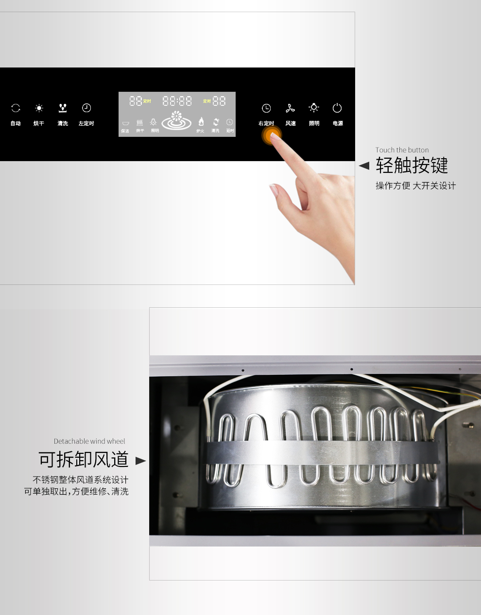 蕾丝视频网站下载03DM【正覺設計】_19.jpg