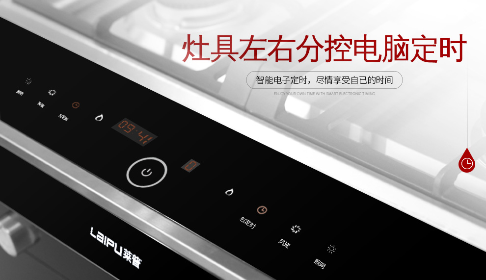 蕾丝视频网站下载LP05M【正覺設計】_13.jpg