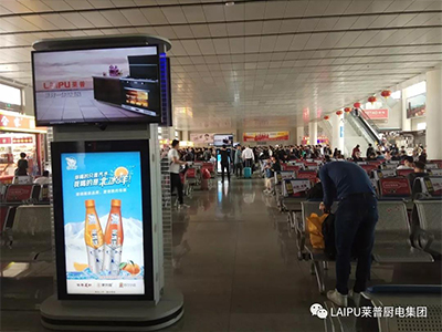 蕾丝视频污下载廚電高鐵廣告全國遍地開花，品牌提速勢不可擋