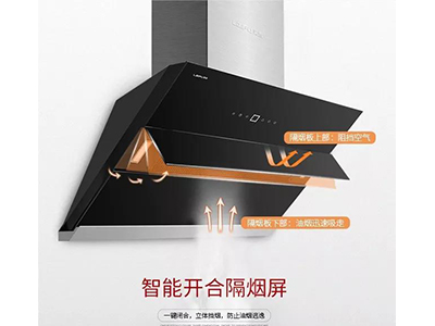 蕾丝视频福利网站油煙大，可能是這步沒做好
