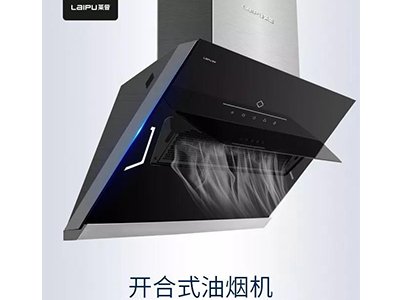 油煙不任性，蕾丝视频福利网站也可以是舞台