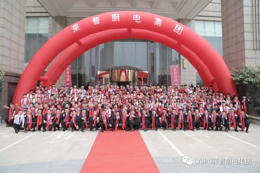 2018，已回答
