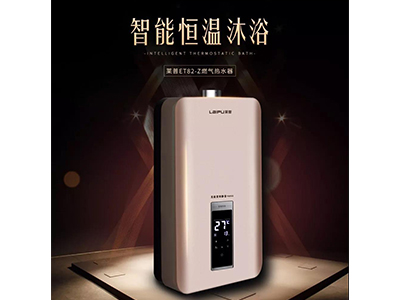 老人冬季洗澡時間有講究，這五種情況千萬別洗