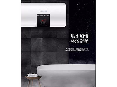 用了這麽久的熱水器，才知道還需要這樣的操作！