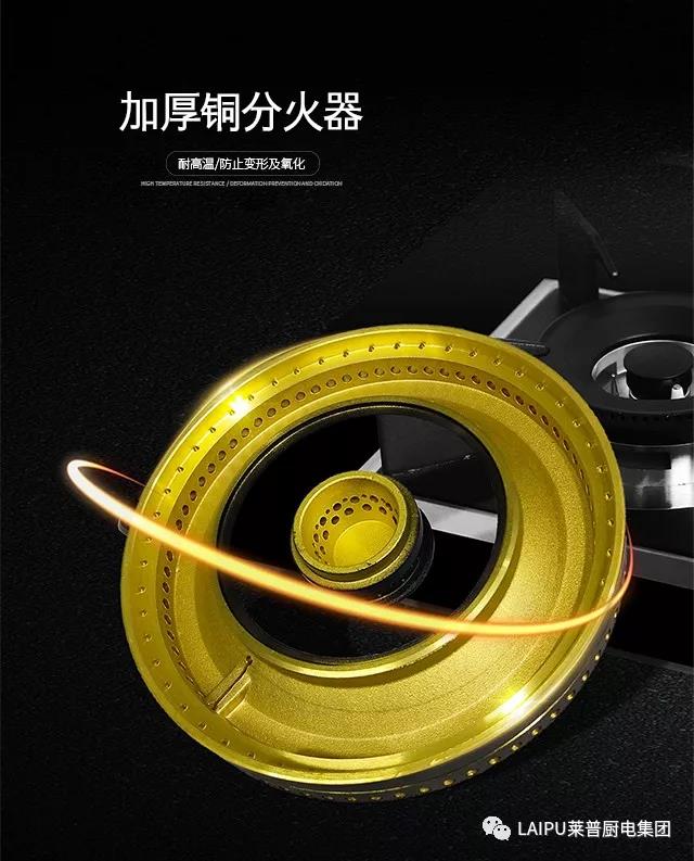灶具火力變小，你該這樣操作