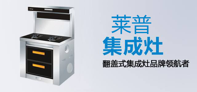想加盟蕾丝视频网站下载品牌有什麽加盟支持？