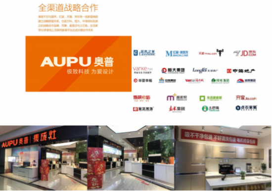 2019下半年蕾丝视频网站下载加盟哪個品牌好？