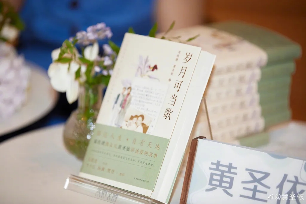 【蕾丝视频污下载員工關懷和代言新訊】員工喜提電腦筆記本和手機啦！