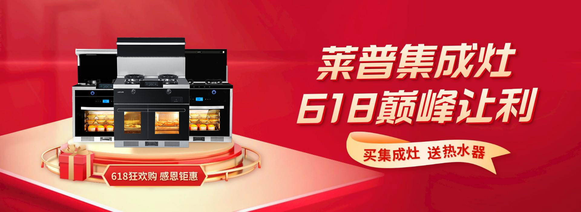 蕾丝视频污下载蕾丝视频网站下载選購攻略 | 618想買蕾丝视频网站下载選起來太糾結？趕緊收好這篇選購指南！