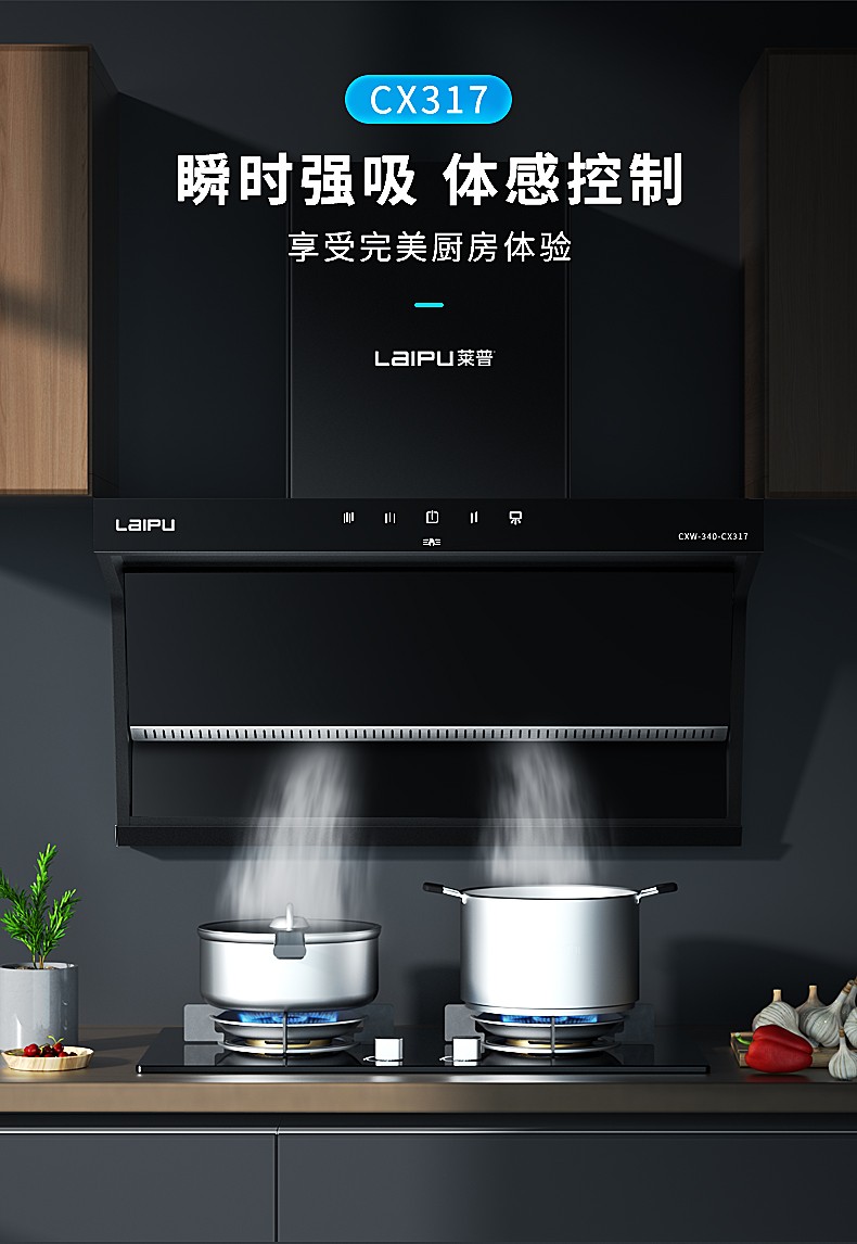 蕾丝视频污下载蕾丝视频APP下载安装丨下中上三重進煙，淨煙就是如此快準狠！