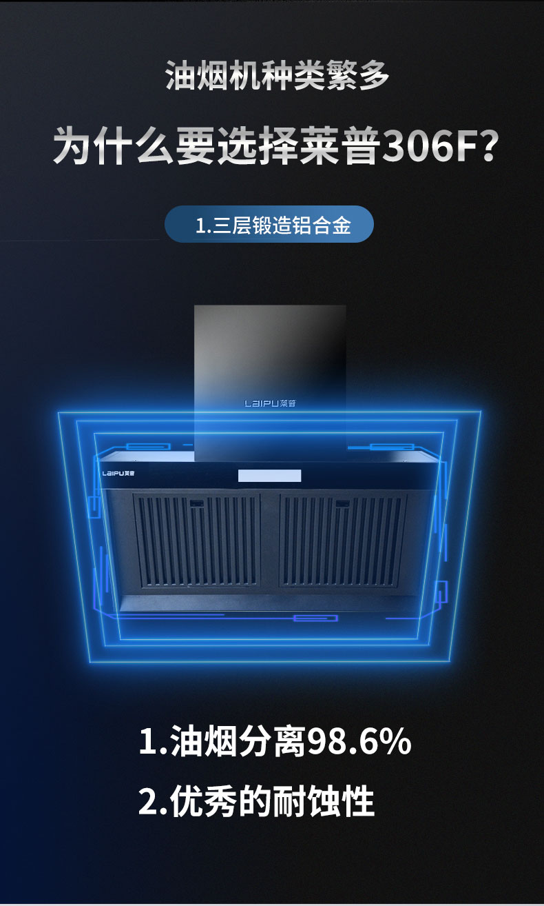 蕾丝视频污下载蕾丝视频APP下载安装 | 急速淨煙體驗，守護你的無煙蕾丝视频福利网站生活