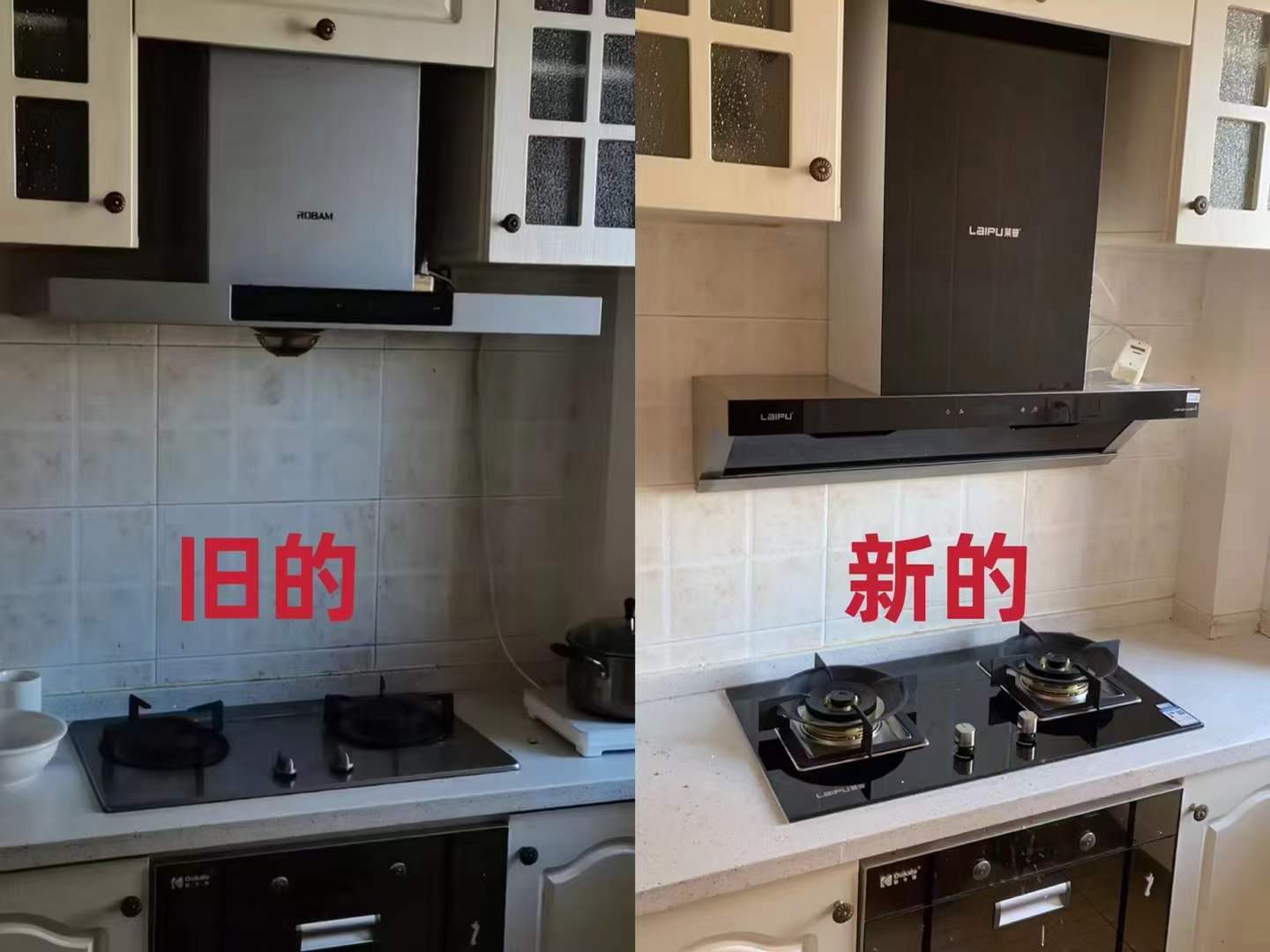 煥新老舊蕾丝视频福利网站，感悟煙火氣息裏的幸福滋味！