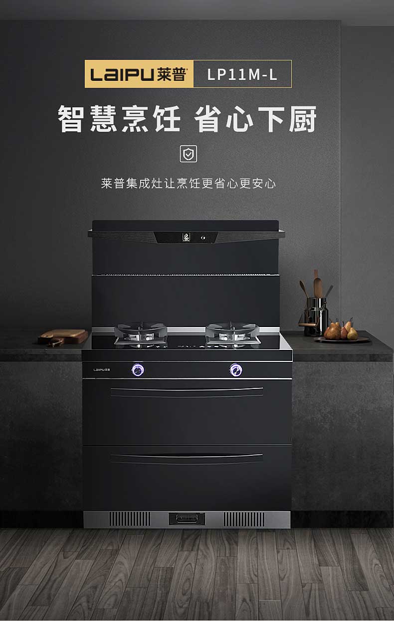 蕾丝视频污下载蕾丝视频网站下载：打造智能蕾丝视频福利网站，讓你省心下廚！