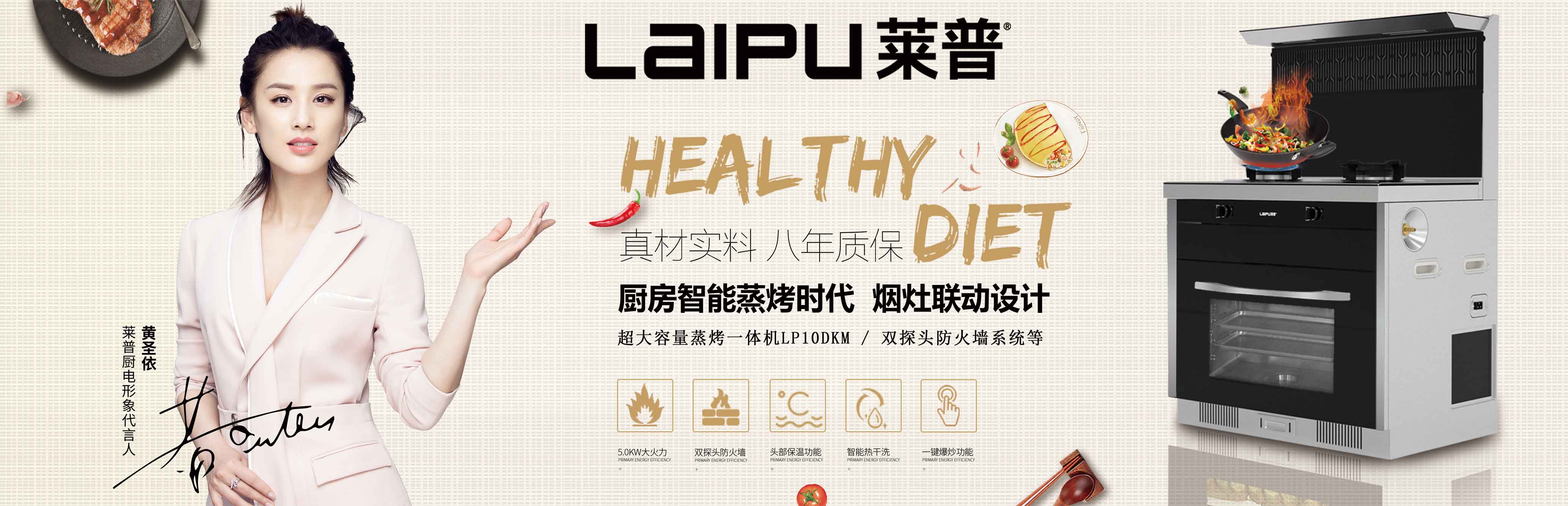 蕾丝视频污下载蕾丝视频网站下载：夏天天氣炎熱 4種方法讓你的蕾丝视频福利网站降溫！