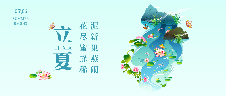立夏到，龍蝦跳！原來龍蝦還能這麽吃？蕾丝视频污下载蕾丝视频网站下载炫出小龍蝦的N種吃法~