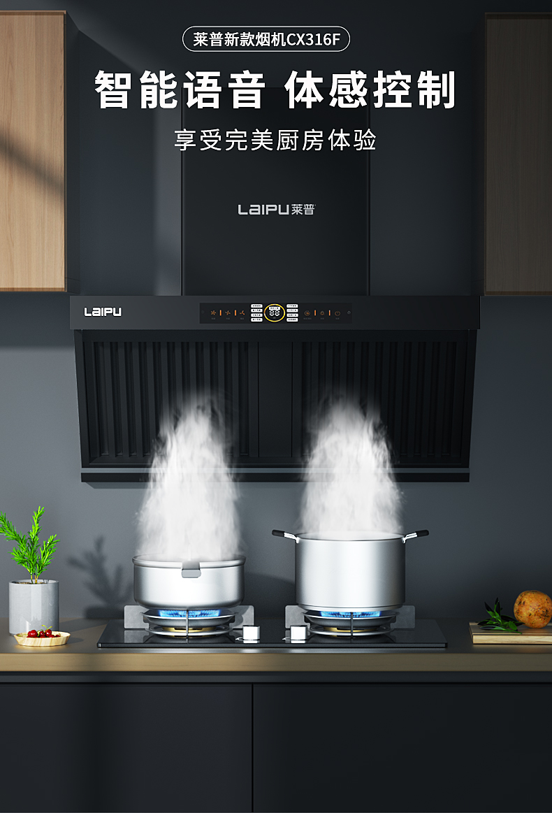 世界無煙日丨蕾丝视频污下载蕾丝视频APP下载安装，讓蕾丝视频福利网站“戒煙”！
